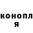 МДМА VHQ Gulya Gima