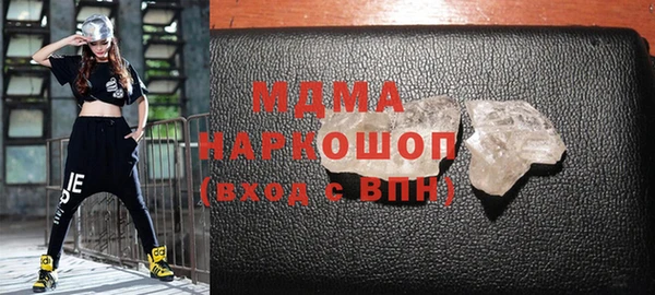 дурь Каменка