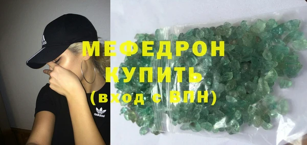 прущий лед Каменногорск