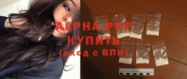 прущий лед Каменногорск