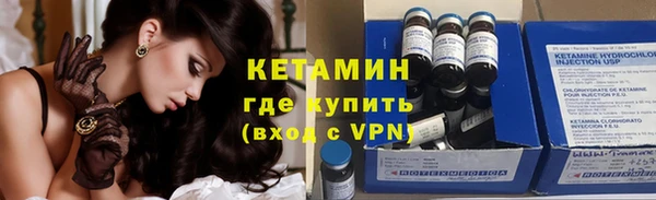 дурь Каменка