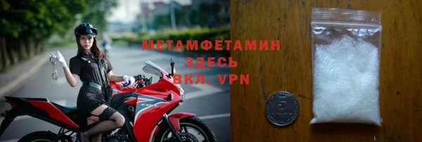 дурь Каменка