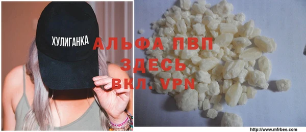 прущий лед Каменногорск