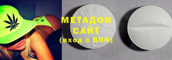 прущий лед Каменногорск