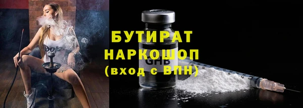 прущий лед Каменногорск