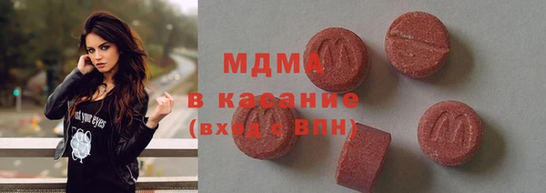 дурь Каменка