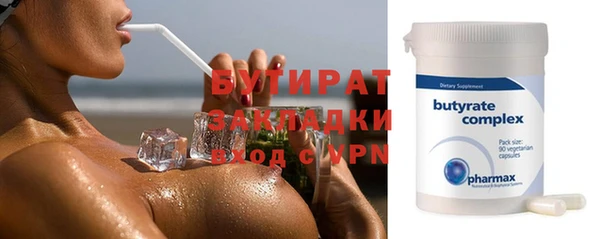 дурь Каменка