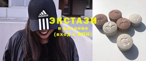 прущий лед Каменногорск