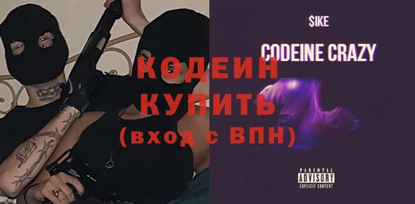 прущий лед Каменногорск