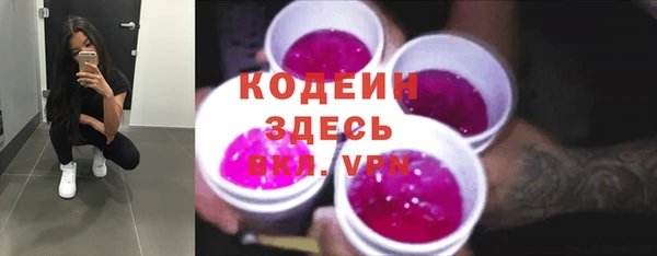 прущий лед Каменногорск