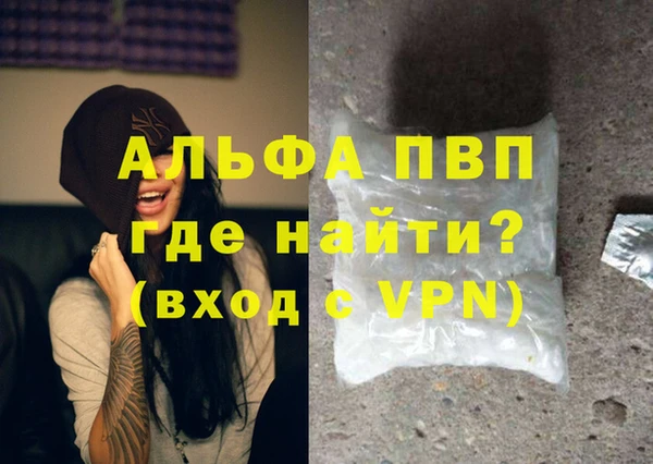 прущий лед Каменногорск