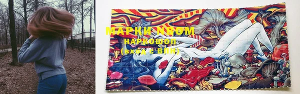 прущий лед Каменногорск