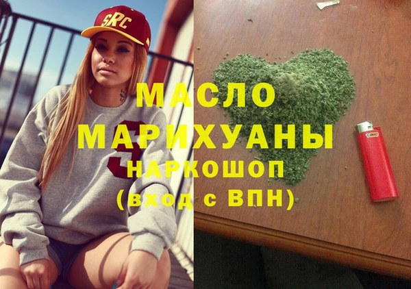 прущий лед Каменногорск