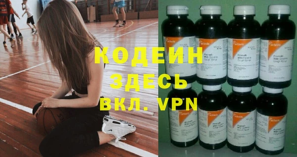 прущий лед Каменногорск